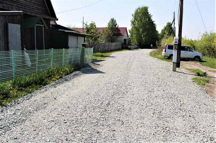 Фото: barnaul.org